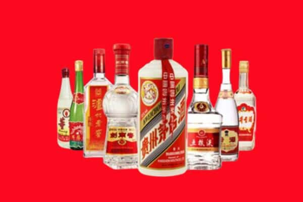 延安宜川县名酒回收